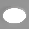 Потолочный светильник Citilux Купер CL72495G0 CITILUX