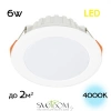 Citilux Кинто CLD5106N LED Встраиваемый светильник Белый CITILUX