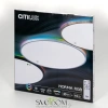 Накладные светильники CITILUX CL749501 от Магазина Svetdom.by