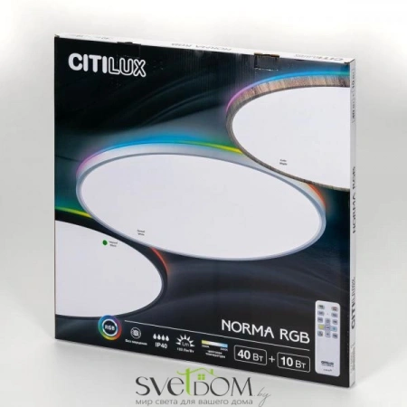 Накладные светильники CITILUX CL749501 от Магазина Svetdom.by