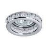 Встраиваемые светильники Lightstar 031704 от Магазина Svetdom.by