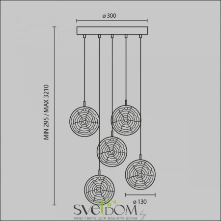 Подвесные светильники Maytoni MOD254PL-05BS от Магазина Svetdom.by