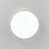 Citilux Купер CL72470G0 LED RGB Светильник с пультом Белый CITILUX