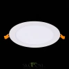 ST209.548.12 Св-к встр. Белый LED 1*12W 4000K 816Lm Ra80 110° IP20 D170xH8 90-265V Встраиваемые светильники ST LUCE