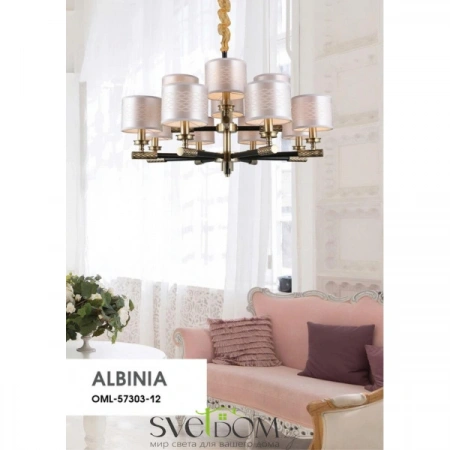 Люстры подвесныеOML-57303-12 Omnilux | Svetdom.by