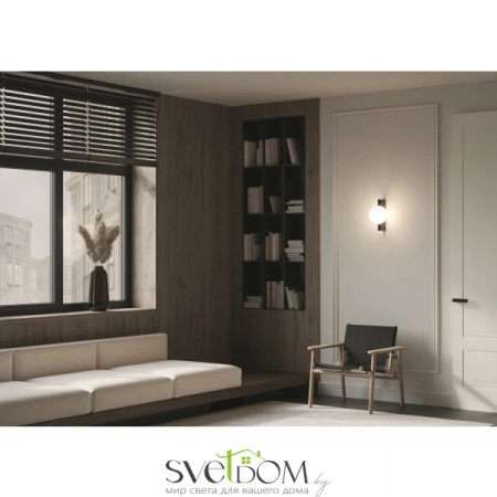 Настенные светильники MOD324WL-01B Maytoni | Svetdom.by