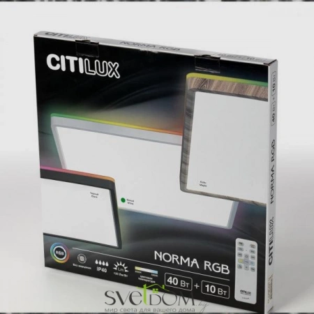 Накладные светильники CITILUX CL749K400 от Магазина Svetdom.by