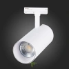 ST350.546.30.36 Св-к трек. Белый LED 1*30W 4000K 2 700Lm Ra?90 36° IP20 L177xW77xH204 100-240V Однофазная трековая система ST LUCE