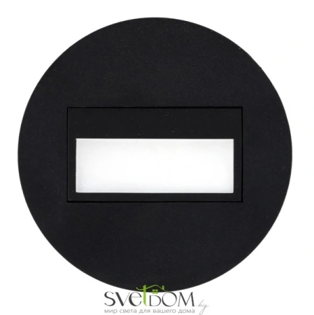 Встраиваемые светильники CITILUX CLD007R5 от Магазина Svetdom.by