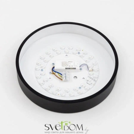Потолочные светильники CITILUX CL72424V1 от Магазина Svetdom.by