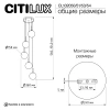 Подвесной светильник Citilux Томми CL102051 CITILUX