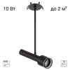 Встраиваемый светильник Citilux VEKTOR CL51331_BD CITILUX