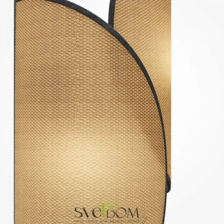 Бра MOD225WL-02B2 Maytoni | Svetdom.by