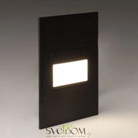 Встраиваемые светильники CITILUX CLD007K5 от Магазина Svetdom.by