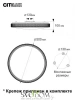 Люстры потолочныеCL718A60G CITILUX | Svetdom.by