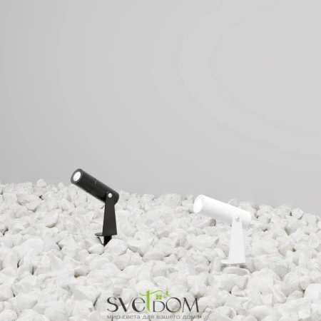 Ландшафтный светильник Outdoor O050FL-L2W3K Maytoni