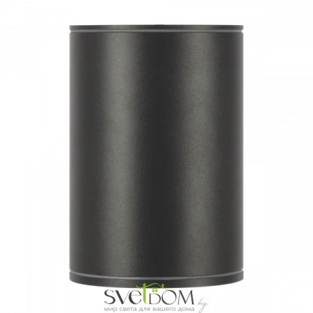 O306CL-L7GF Maytoni