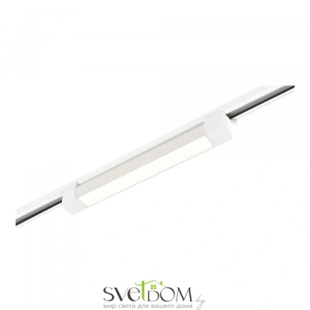 ST368.546.10 Св-к трек. Белый LED 1*10W 4000K 725Lm Ra90 120 IP20 L387xW49xH54 170-240VV Однофазная трековая система ST LUCE