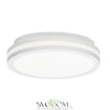 Citilux LUNS CL711010V LED Светильник влагозащищённый Белый CITILUX
