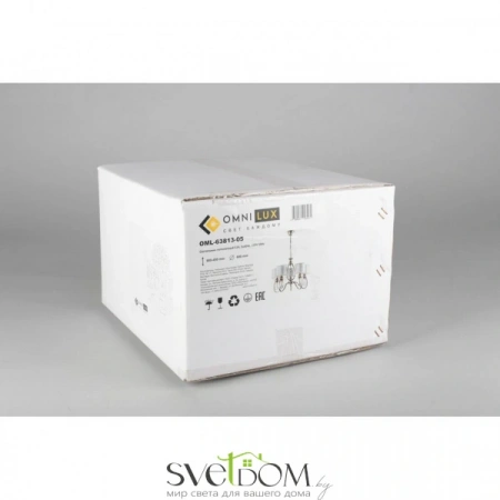 Люстры подвесныеOML-63813-05 Omnilux | Svetdom.by