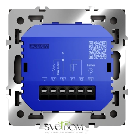 Терморегулятор Voltum S70 Капучино VLS070114 Voltum VLS070114
