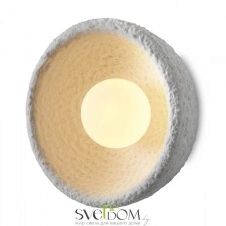 Настенные светильники FR5428WL-01W Freya | Svetdom.by
