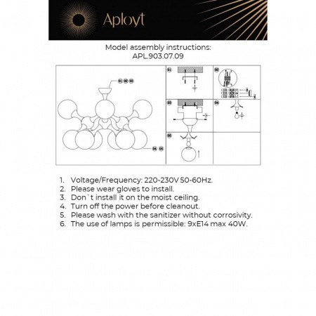 Люстры потолочныеAPL.903.07.09 Aployt | Svetdom.by