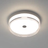 Накладной светильник Citilux DIXON CL747230V CITILUX