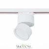 ST651.536.09 Св-к трек. Белый LED 1*9W 3000K 720Lm Ra>90 120° IP20 D85xH122 170-240VV Однофазная трековая система ST LUCE