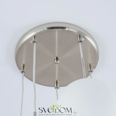 Citilux Томми CL102054 Подвесной светильник Матовый Хром CITILUX