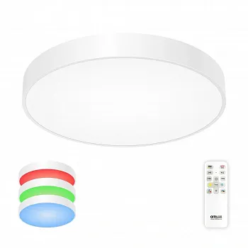 Citilux Купер CL72495G0 LED RGB Светильник с пультом Белый