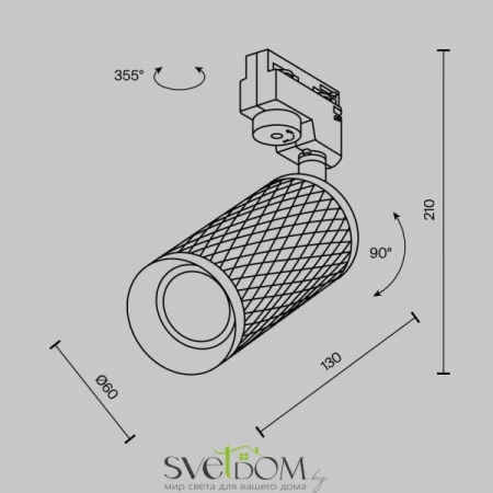 TR011-1-GU10-B Maytoni