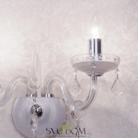 Бра CL352320 CITILUX | Svetdom.by