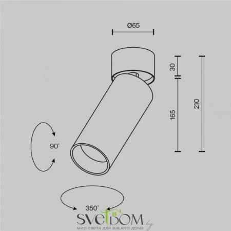 Потолочные светильники Maytoni C055CL-L20W2.7-3-4K-M-W от Магазина Svetdom.by