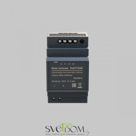 Блок питания PSL016 24В 60Вт IP20 821016