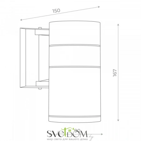 SL561.701.01 ST LUCE