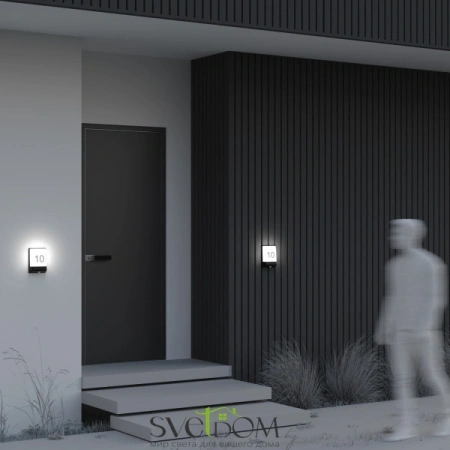 Настенные светильники O448WL-L9GF3KSR Maytoni | Svetdom.by