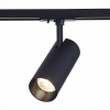 ST350.436.15.36 Св-к трек. Черный LED 1*15W 3000K 1 350Lm Ra?90 36° IP20 L158xW65xH193 100-240V Однофазная трековая система ST LUCE