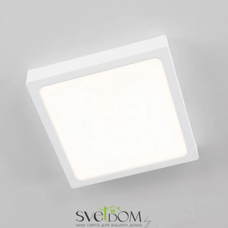 Накладные светильники CITILUX CL55K22N от Магазина Svetdom.by