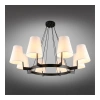Люстра подвесная Omnilux  OML-68613-08 Omnilux