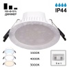 Citilux Акви CLD008110V LED Встраиваемый светильник Белый CITILUX
