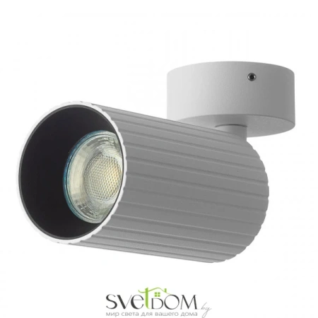 CITILUX CL512210R AXEL Белый Рифл. Св-к Спот Накладной CITILUX