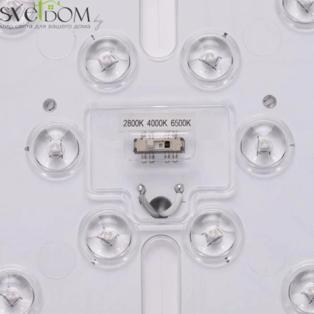 Накладные светильники CITILUX CL747400V от Магазина Svetdom.by