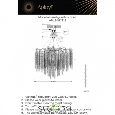 Люстры подвесныеAPL.848.13.15 Aployt | Svetdom.by