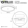 Накладные светильники CITILUX CL747400V от Магазина Svetdom.by