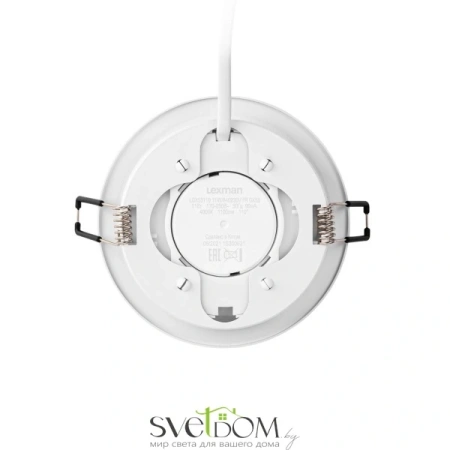 Citilux Hardy CL002D10 Встраиваемый светильник Белый CITILUX