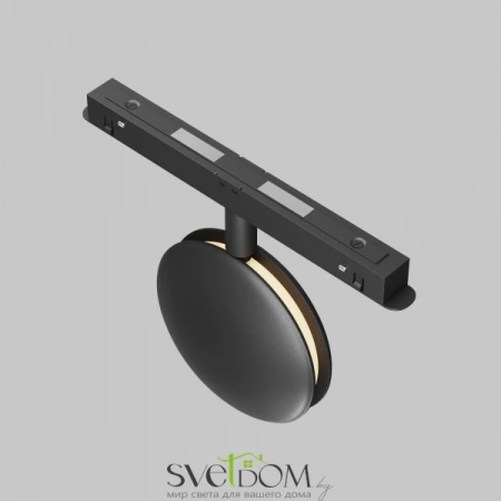 TR090-4-6W-DS-B Maytoni