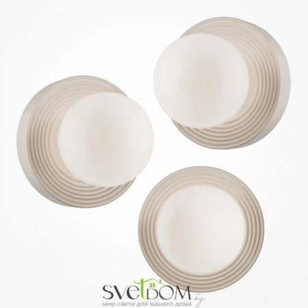 Настенные светильники MOD403WL-01BG Maytoni | Svetdom.by