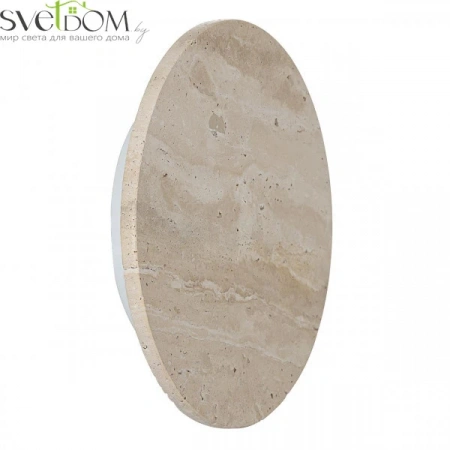 Настенные светильники CL246011 CITILUX | Svetdom.by