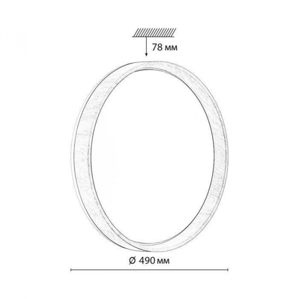 Настенно-потолочные светильники SONEX 7684/EL от Магазина Svetdom.by